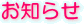 m点